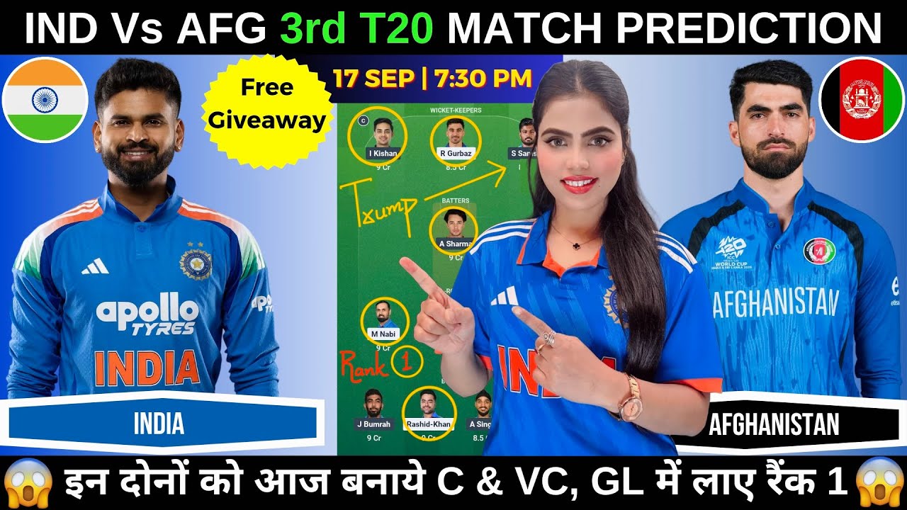 IND vs AFG 3rd T20 Today Match Prediction | India vs Afghanistan 3rd T20 Dream11 Prediction