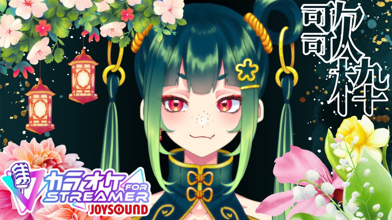 【歌枠】縦型！明日からまた頑張ろう歌枠【Cheers_project /九月紬】