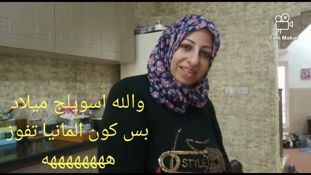 عملت #شوربة العدس الحمراء التركية #طلعنا بالمطر #تعاركنا اني ومصطفى على كأس العالم