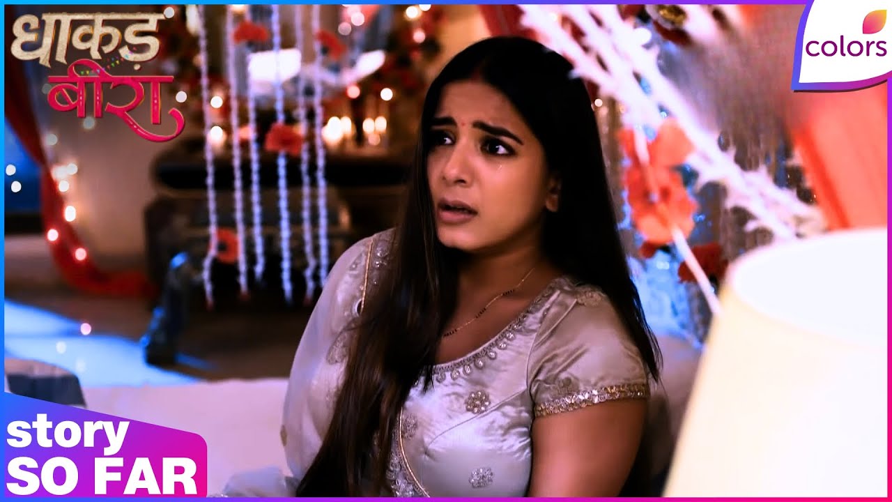 Dhaakad Beera | Ep. 89 | Kishmish & Dushyant's Married Life | Colors TV