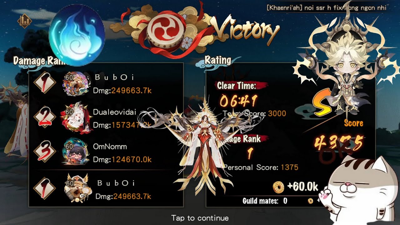 [Onmyoji] Ultra Namazu buff Strongfire with Strongest lineup Himiko and Susano- look at that damage