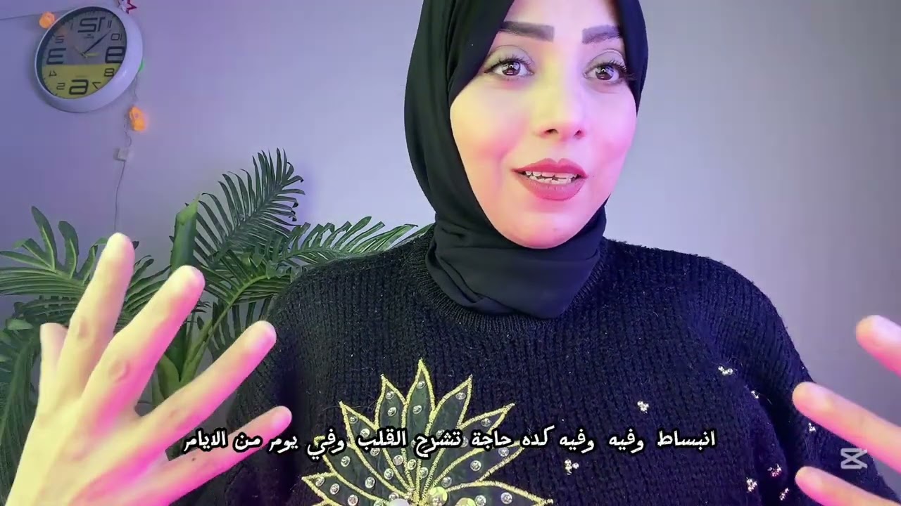 ‏قصة الرجل الفقير والعصافير