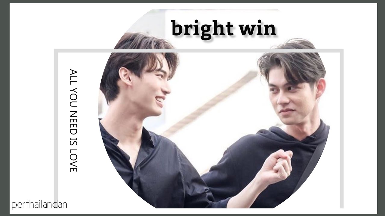 [BRIGHT WIN] Intentions - #BrightWin moment🌻 // #ไบร์ทวิน