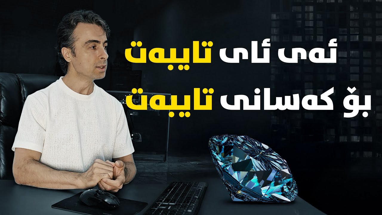 جێمینای گووگل، تەنیا بۆ کەسانی تایبەتە #classypro #gemini #ai #google