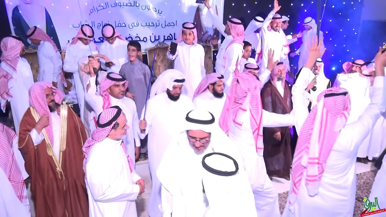 المجارير  و الأوبريت الأنشادي في حفل زواج ماهر بن مخضور العطاوي