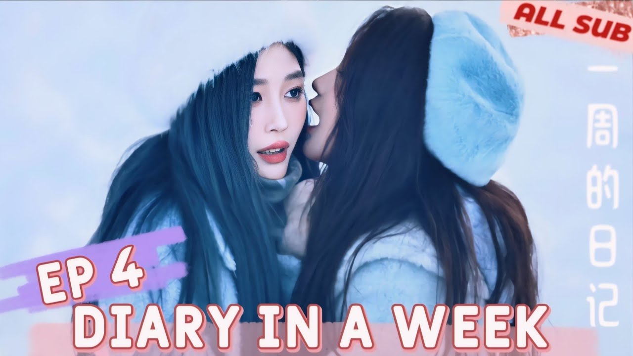 Diary In A Week Ep.4 (ALL SUB) SNH48 Wang Yi Zhou Shi Yu 诗情画奕 王奕 周诗雨 les 레즈 一周的日记 Tập 4 sqhy eng sub