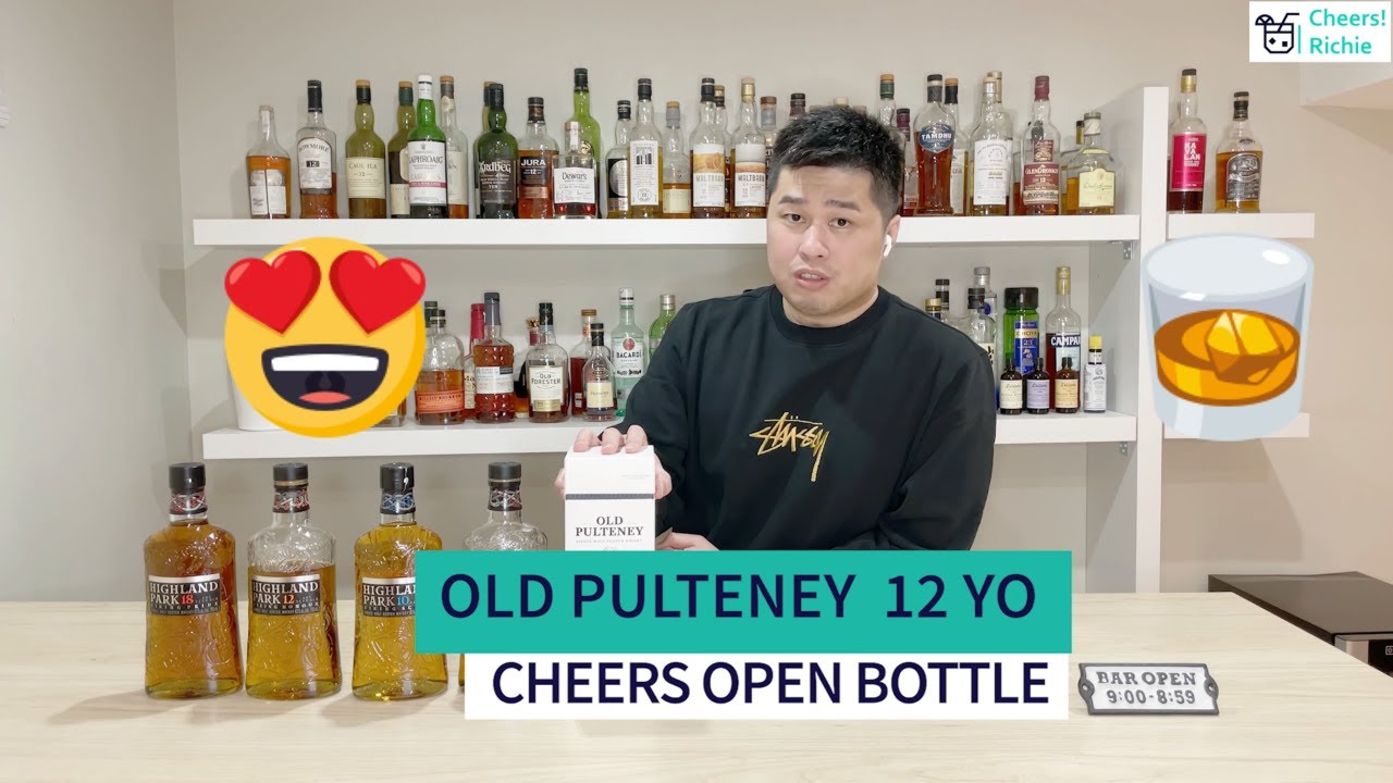 Cheers Open Bottles - Old Pulteney 12 YO Scotch Whisky Review