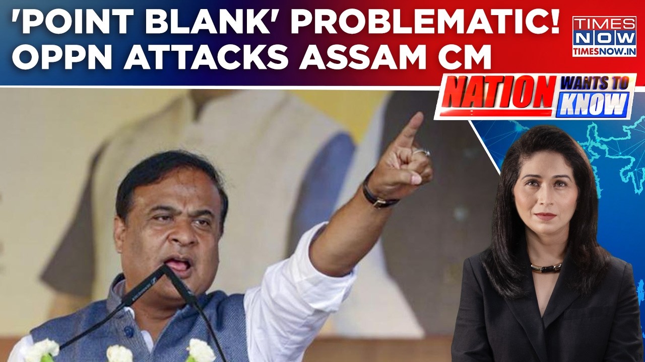 Himanta Sarma vs Gaurav Gogoi: I.N.D.I.A 'Guns' For Assam CM | 'C-Grade' Script To Polarise? | NWTK