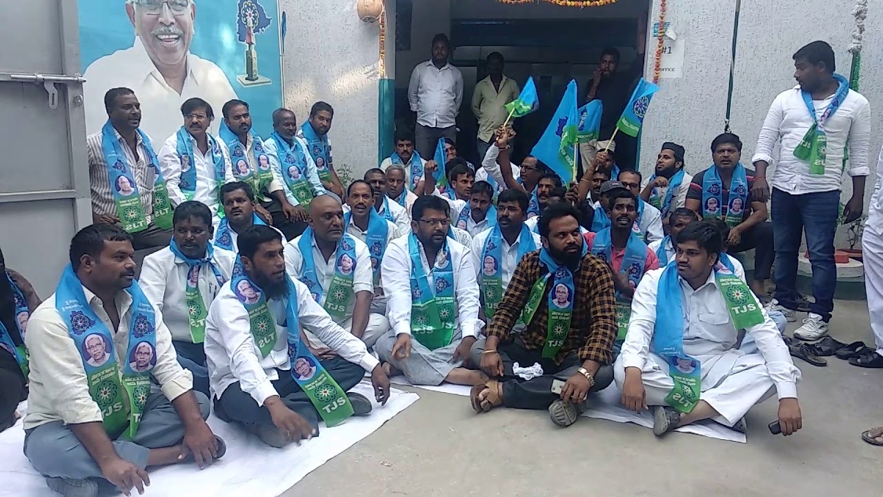 Jana samithi party lolli