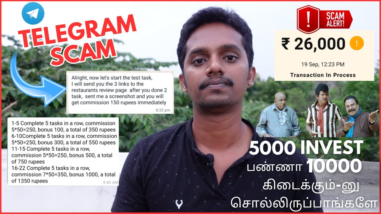 ⚠ Telegram Scam - Online Part Time Job-னு சொல்லி ஊரையே கொள்ளை அடிக்கிறானுங்க🤬