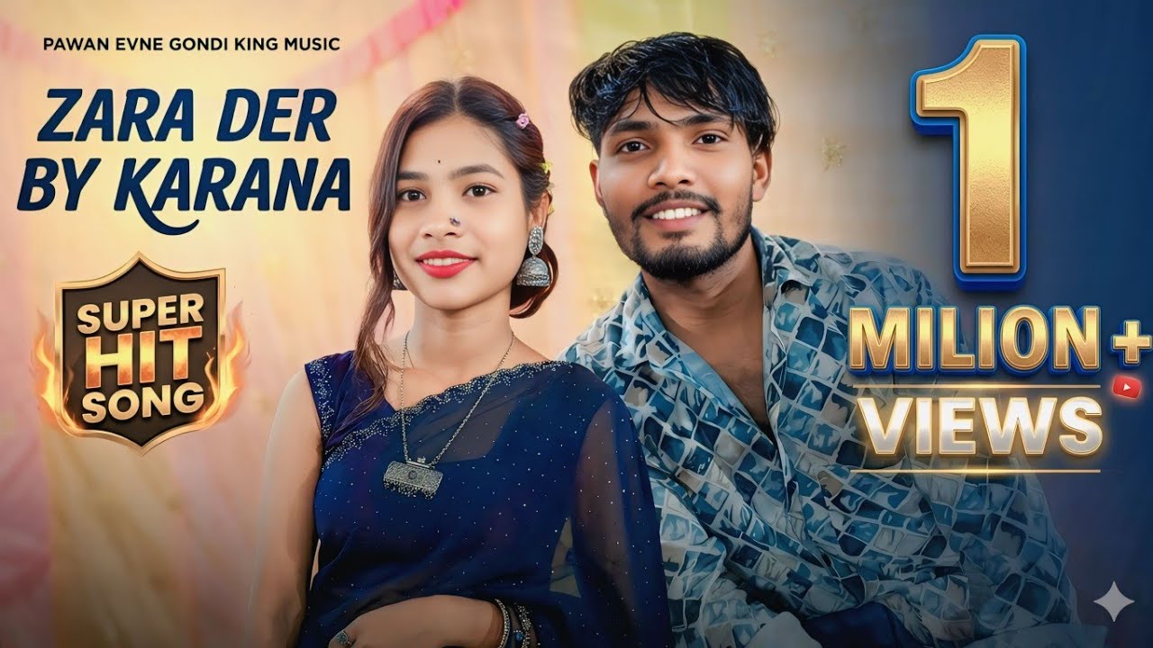 Kenja Ho Sango yar new gondi song 2025 केंजा हो संगों यार gondi video