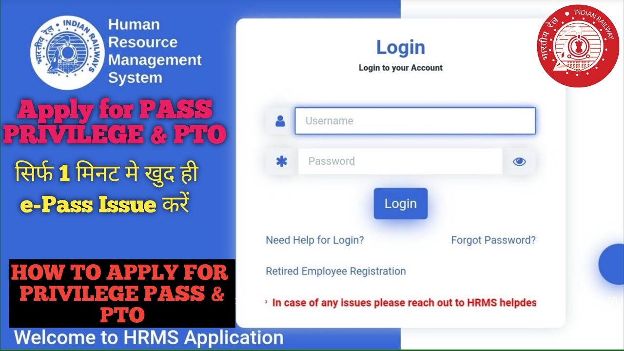 How to Apply For Pass PTO| पास कैसे अप्लाइ करे अनलाईन |Easy Way to apply Pass PTO online