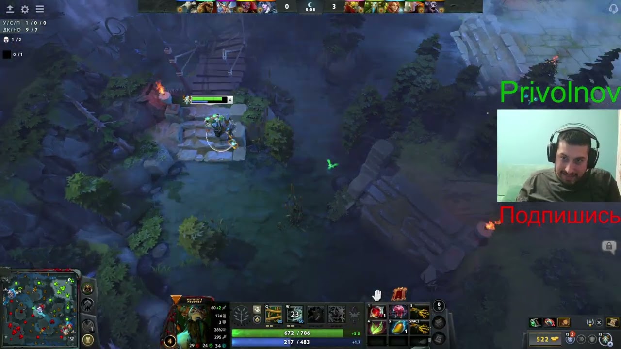 Mid Furion breaks the heads of his enemies #dota2 #дотка #дота2 #Фура