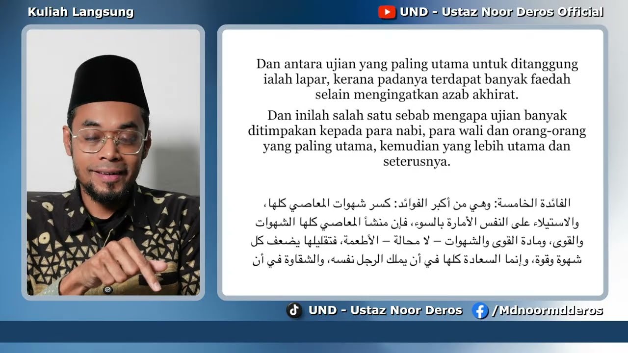 Faedah Berlapar Bhg 3