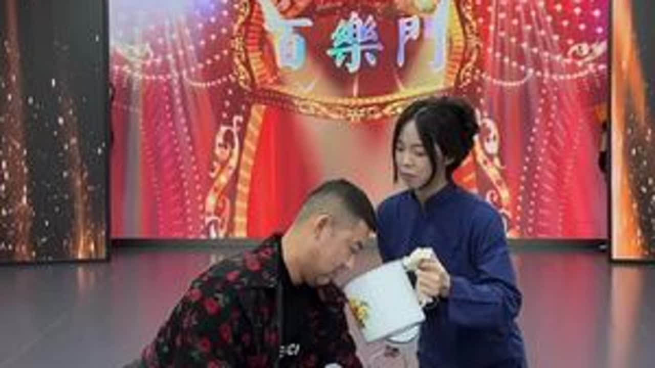 欢迎来到90年代 #阿厦