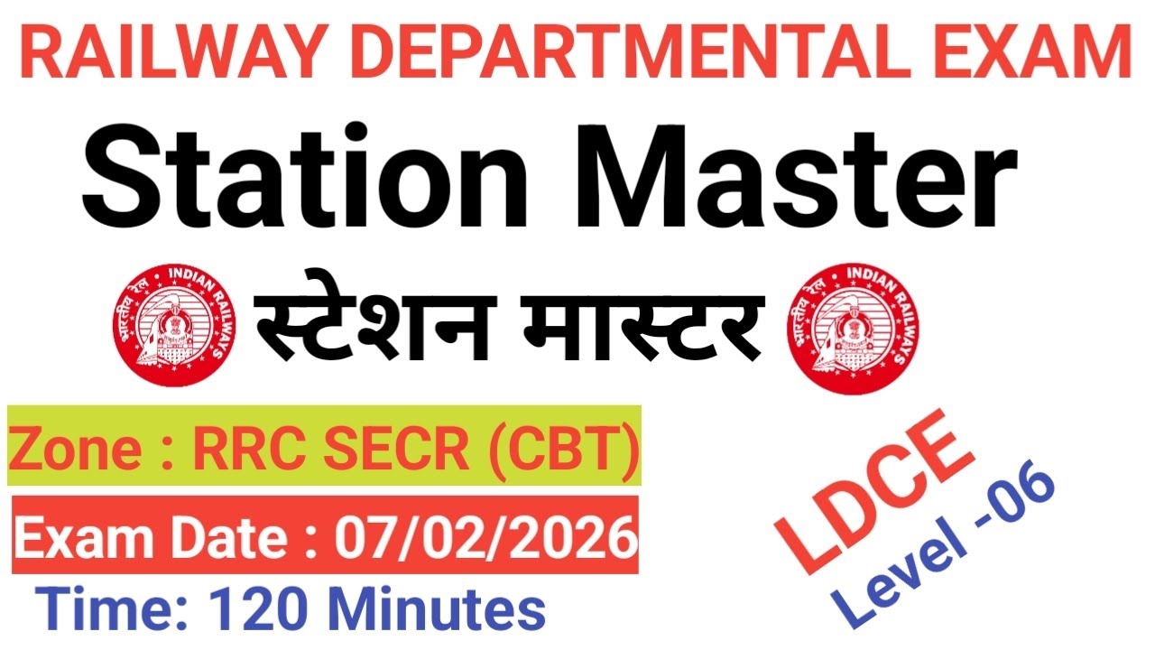 💯 Station Master ldce exam Question paper Solution # Railway Departmental Quota exam # SECR
