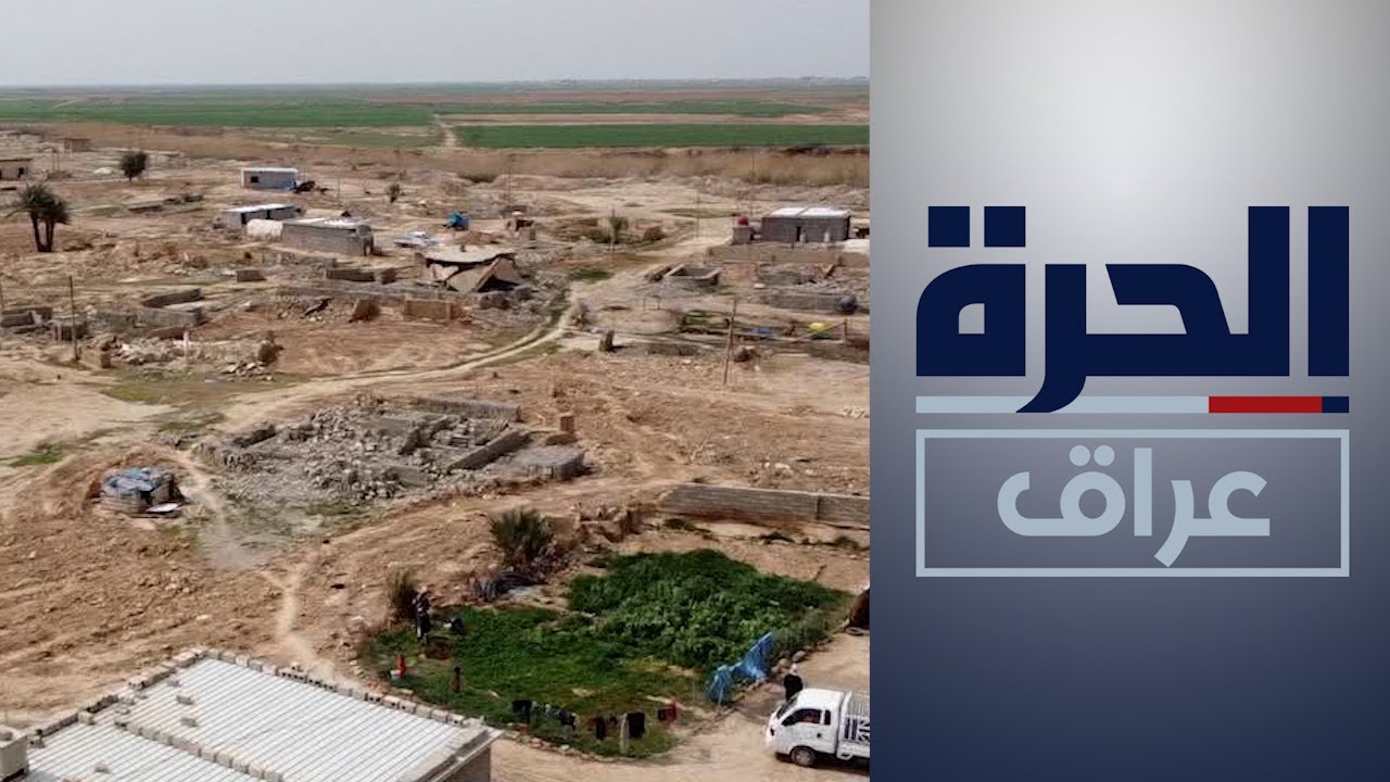 جهود حكومية لإعادة نازحي مناطق الرشاد والرياض في كركوك
