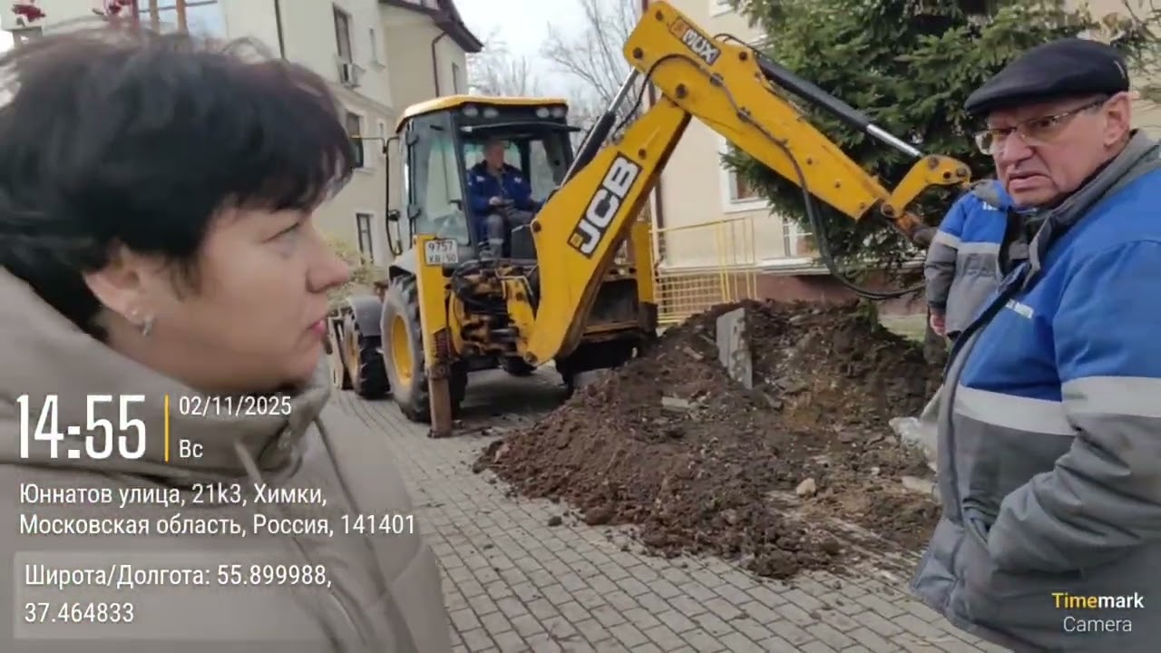02.11.2025 :: Осмотр затопленных из-за прорыва трубы подвалов в ЖК «Правый Берег» города Химки