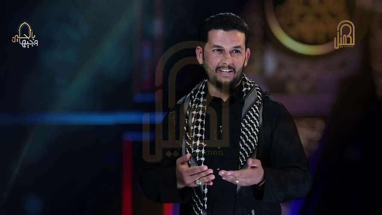 حيدر فلاح البديري  | مانحمل هالجمره | مرحلة قصائد التراث الحسيني  | وجيهاً بالحسين
