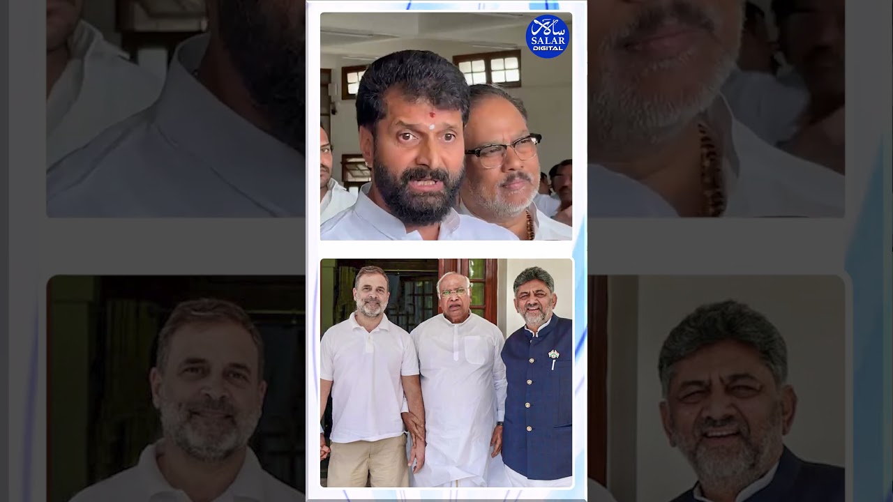 #shorts #ctravi #karnatakapolitics #bjpvscongress #brekingnews #shortsfeed #shortsviral #news