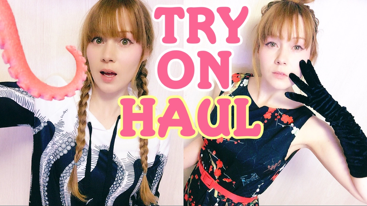 TENTACLE HOODY ♡ TRY-ON HAUL for Spring-Summer ｜ROMWE online fashion