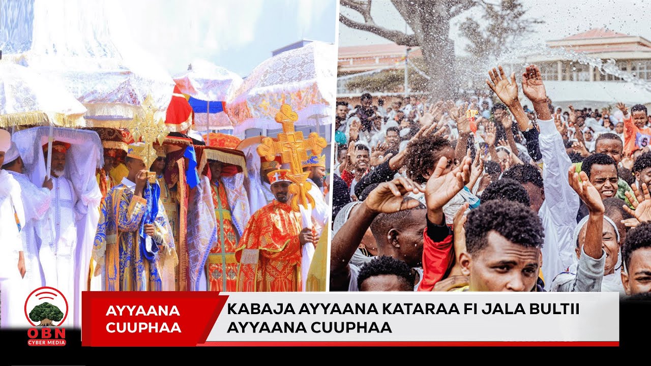 Sirna kabaja kataraa