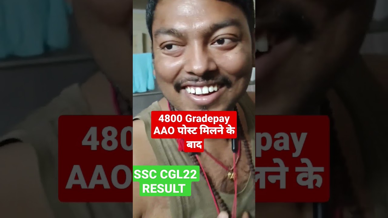 AAO 4800 GP SSC CGL RESULT 2022 #government #job #ssccgl #ssc #ssc_cgl #aao #CAG #MODIJI