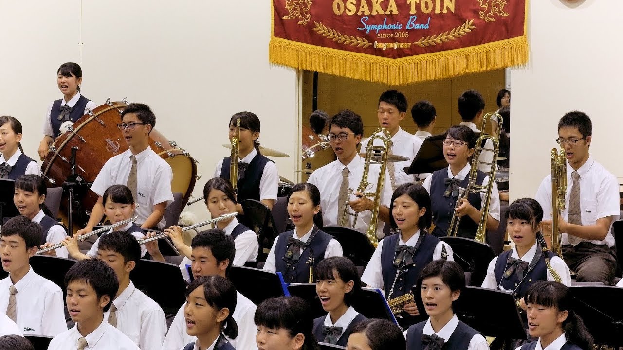 ＮＨＫ高校野球テーマソング 福山雅治『甲子園』　大阪桐蔭高校吹奏楽部