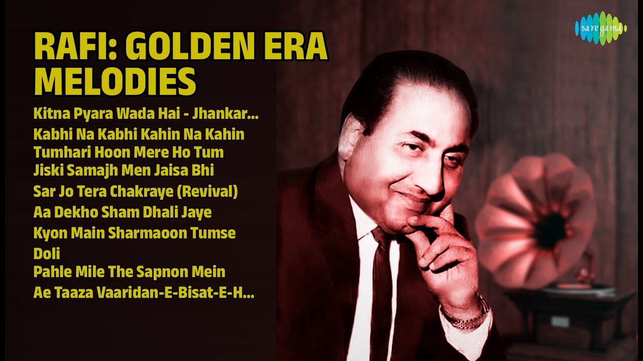 रफ़ी: सुनहरी यादें | AjaxxCadel Songs | Kitna Pyara Wada Hai  Jhankar Beats