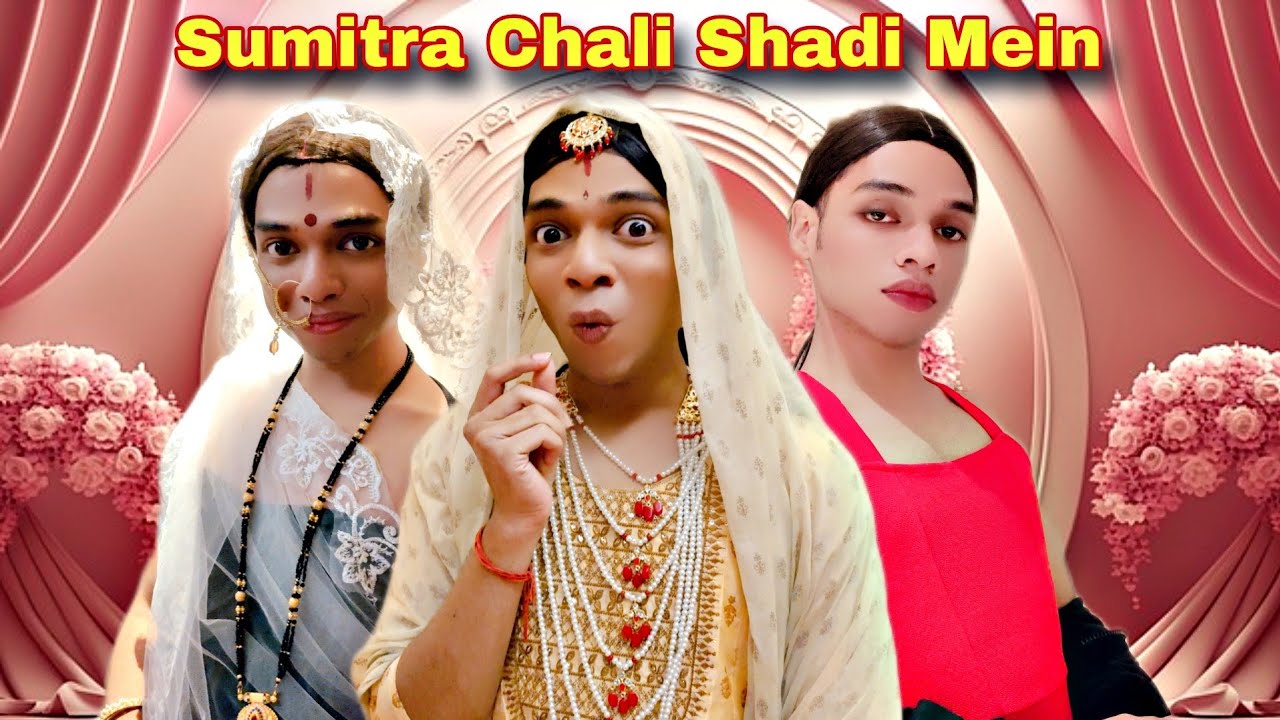 Sumitra Chali Shadi Mein Ep. 764 | FUNwithPRASAD | #funwithprasad