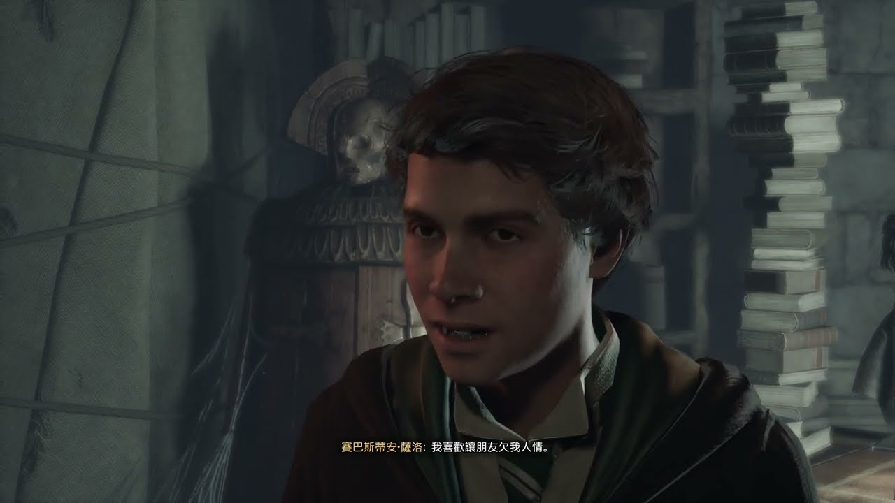 Hogwarts Legacy (2023/02/14) - 3