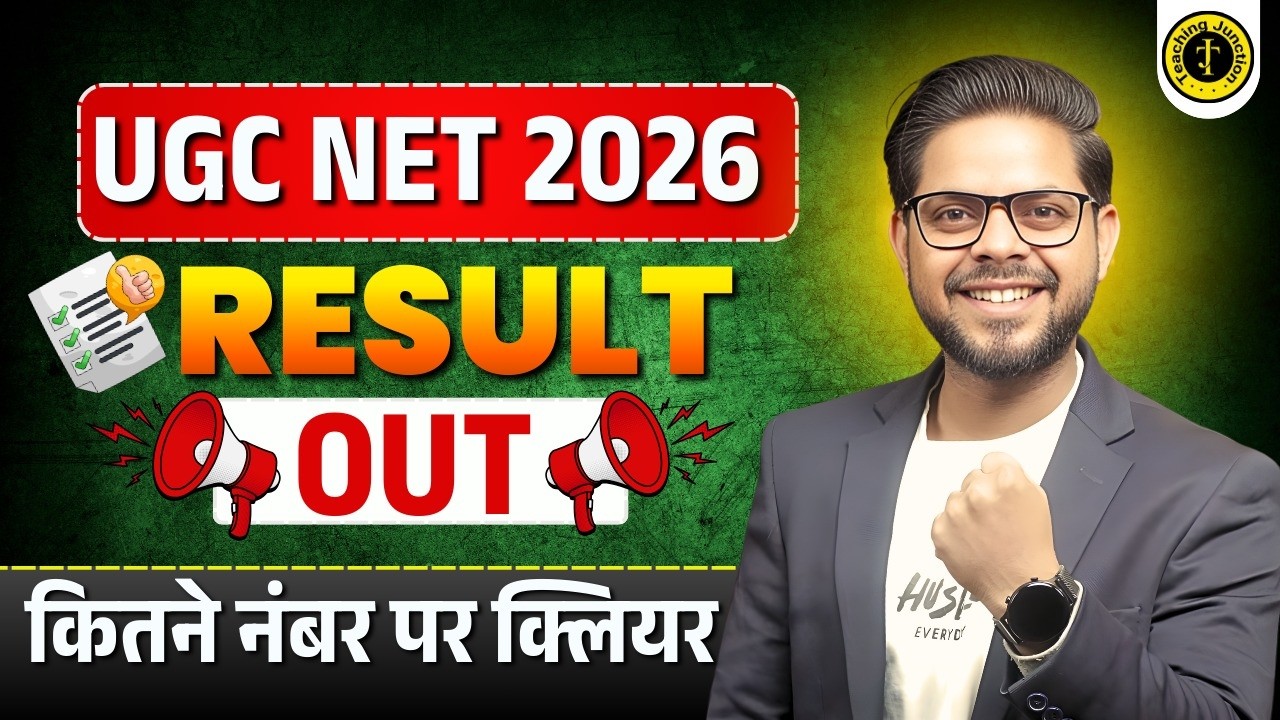 UGC NET 2026 | Result Out | How Many Marks Are Required to Qualify? | By Alok Sir
