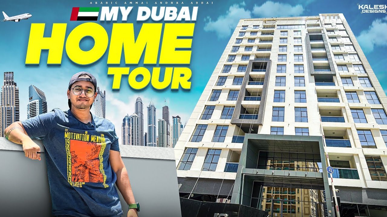 నా దుబాయ్ ఇంటి టూర్ || Dubai Home Tour 🇦🇪 🏡