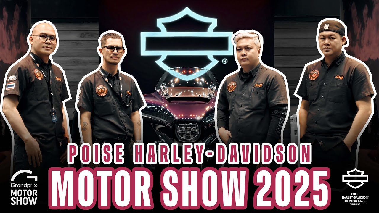 พาชมงาน Motor Show 2025 by Poise Harley-Davidson #harleydavidson