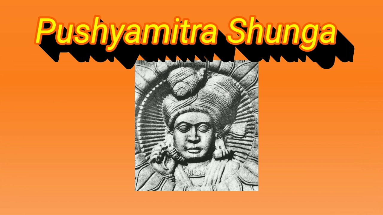 Episode - 2 The Shunga Dynasty