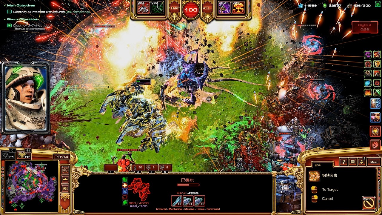 SC𝐈𝐈 Super Commander Co-Op Dead of Night  ▏  Arcturus Mengsk Custom Mutation GamePlay 🤯☢️