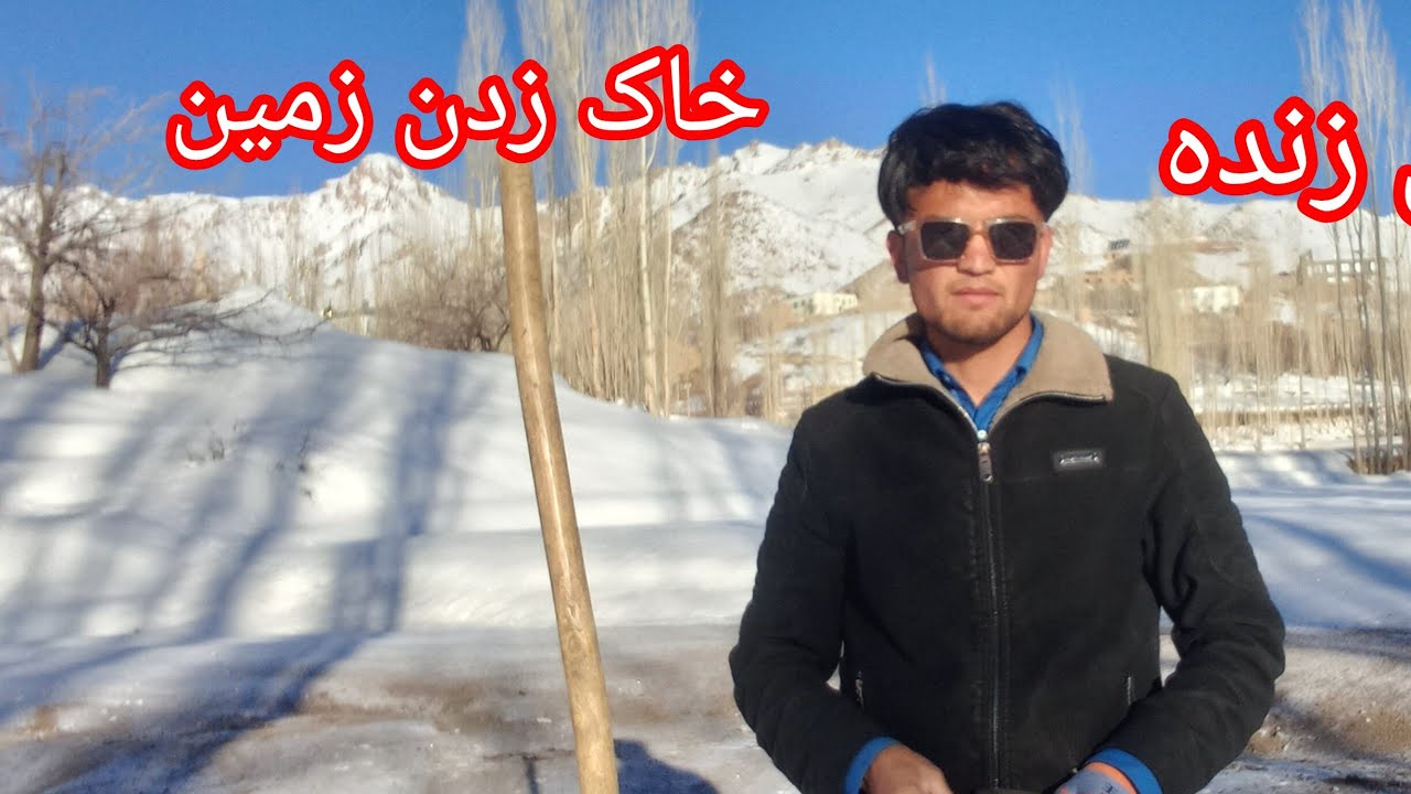 پخش زنده از خاک زدن زمین زراعتی