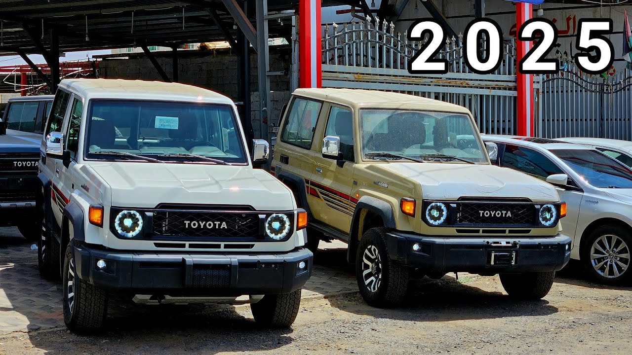 Toyota Land Cruiser 2025 70 Series Number One, 4 colors