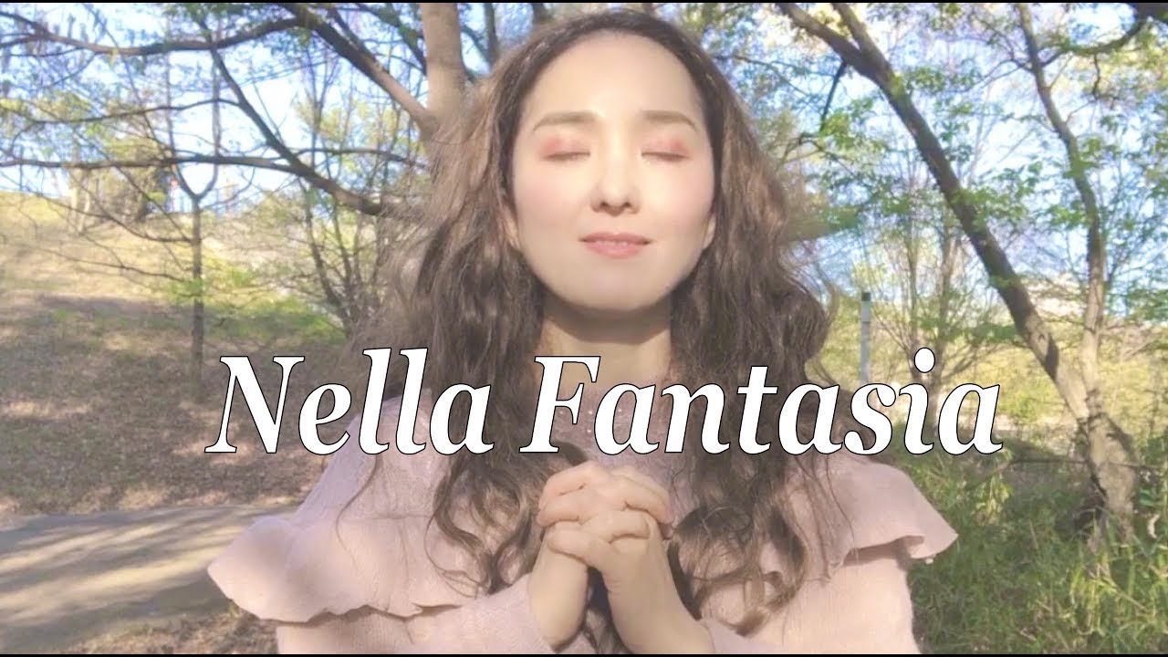 Nella Fantasia(Gabriel's Oboe)Ennio Morricone/ネッラ・ファンタジア- エンニオ・モリコーネ by Shaylee Mary