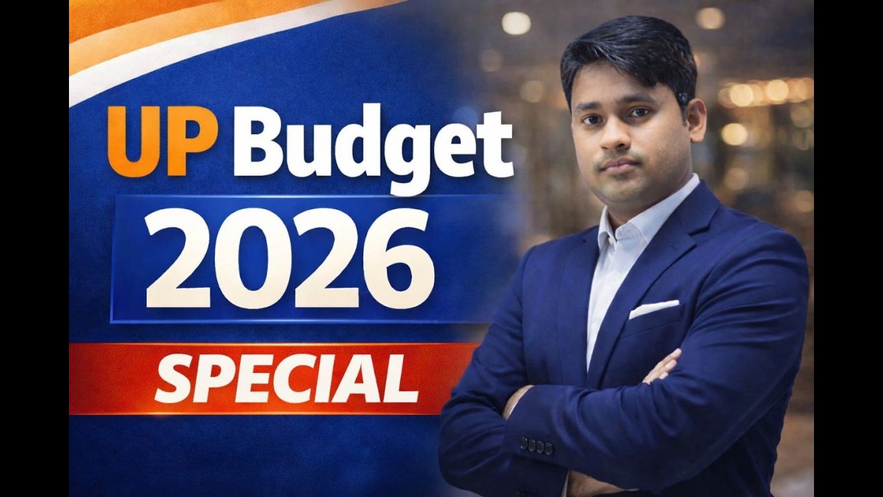 UP BUDGET 2026-27#budget #budgetsession #budget2026 #budget2026 -27#uppcs #giclecturerexam #gicgs