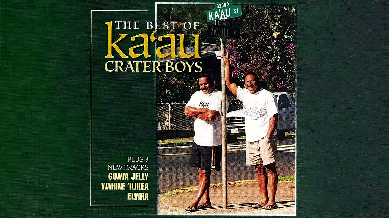 Ka'au Crater Boys - Guava Jelly (Audio)