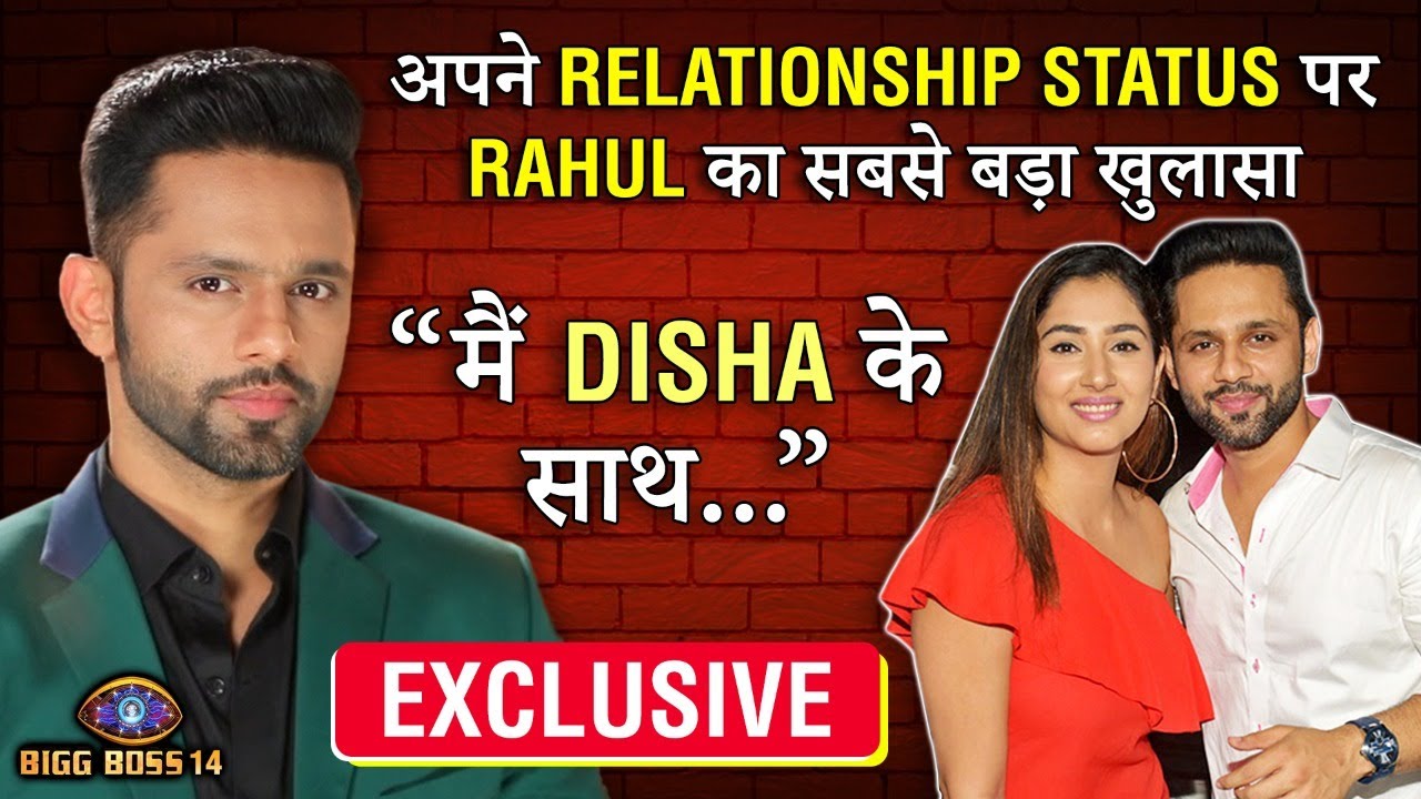 Rahul Vaidya Talks About His Rumored Girlfriend Disha Parmar | Bigg Boss 14 | EXCLUSIVE INTERVIEW