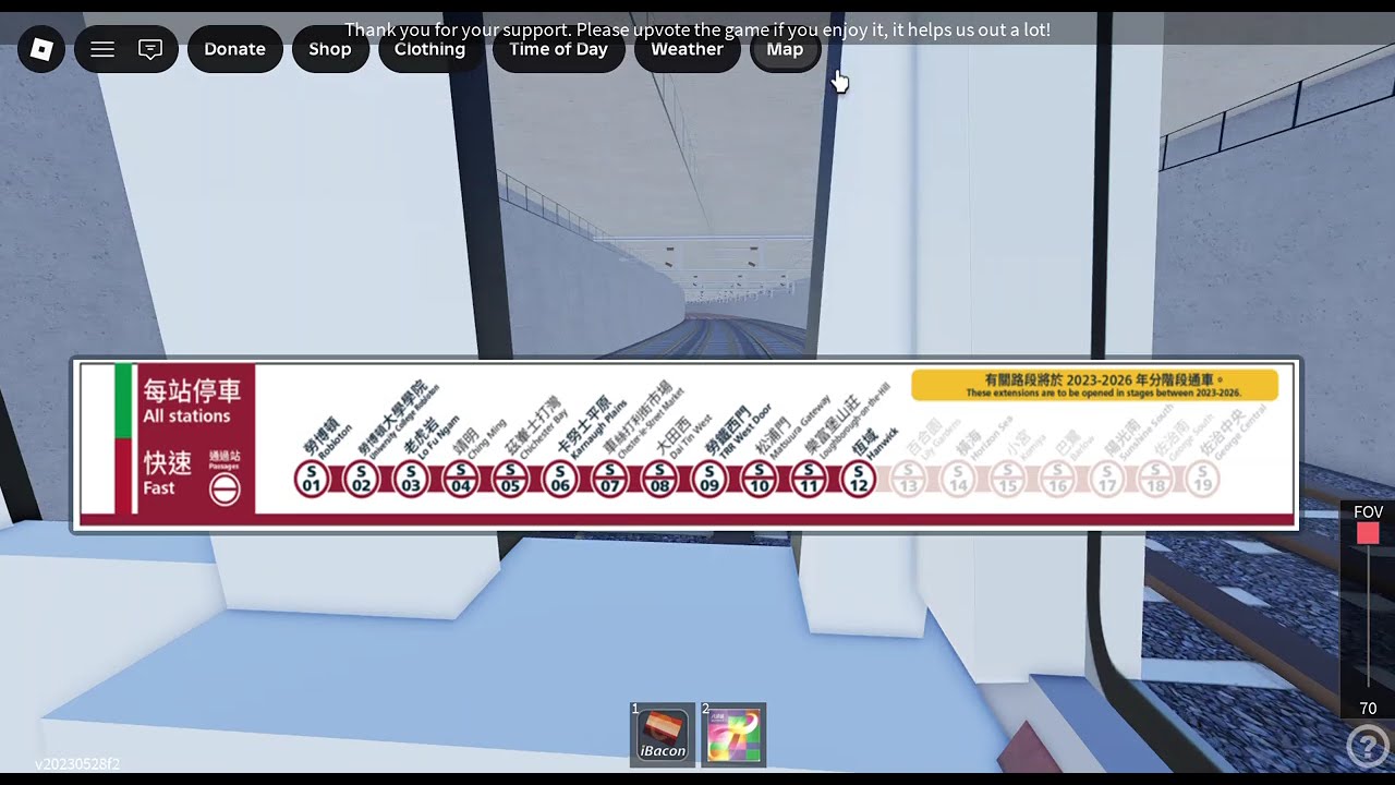 Roblox勞博士之星綫(勞鐵) Gameplay clip