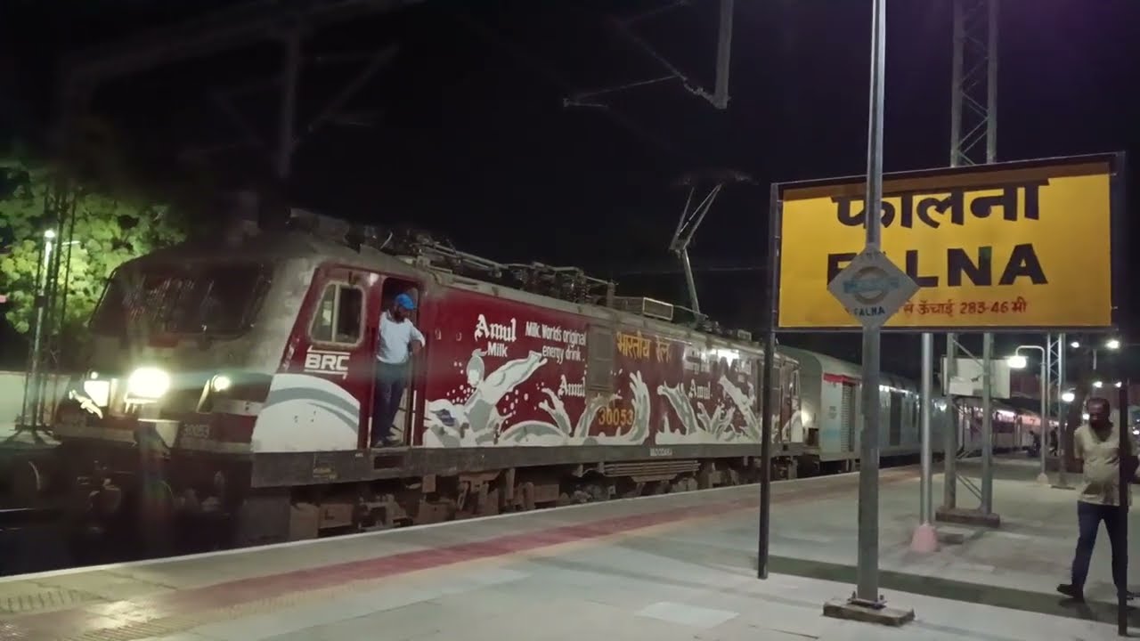 🚦🚂 12480 jodhpur Bandra terminus suryanagari Express falna railway station platform number 1 depat 