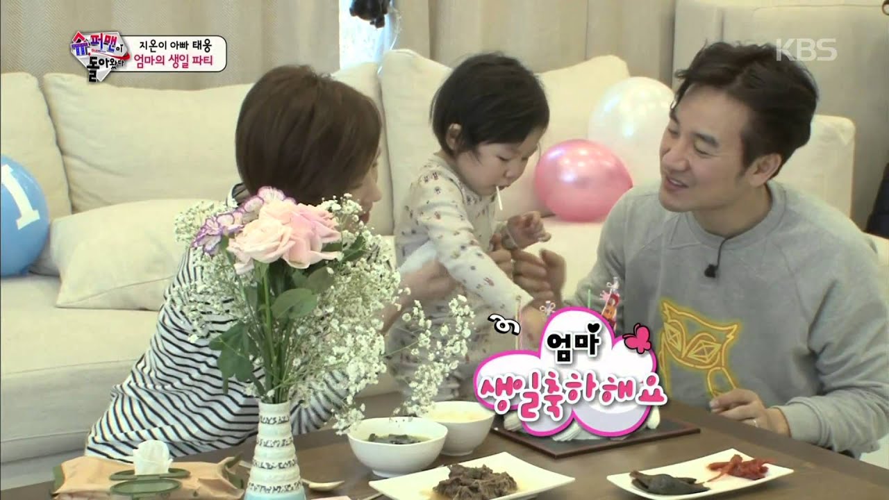 [HIT] 슈퍼맨이 돌아왔다 - 엄지온, 김치 매운 맛에 '울음 폭발'. 20150215