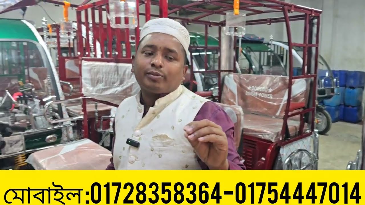 তামজিদ এন্টারপ্রাইজ দিচ্ছে রমজান মাস উপলক্ষে ফ্রি