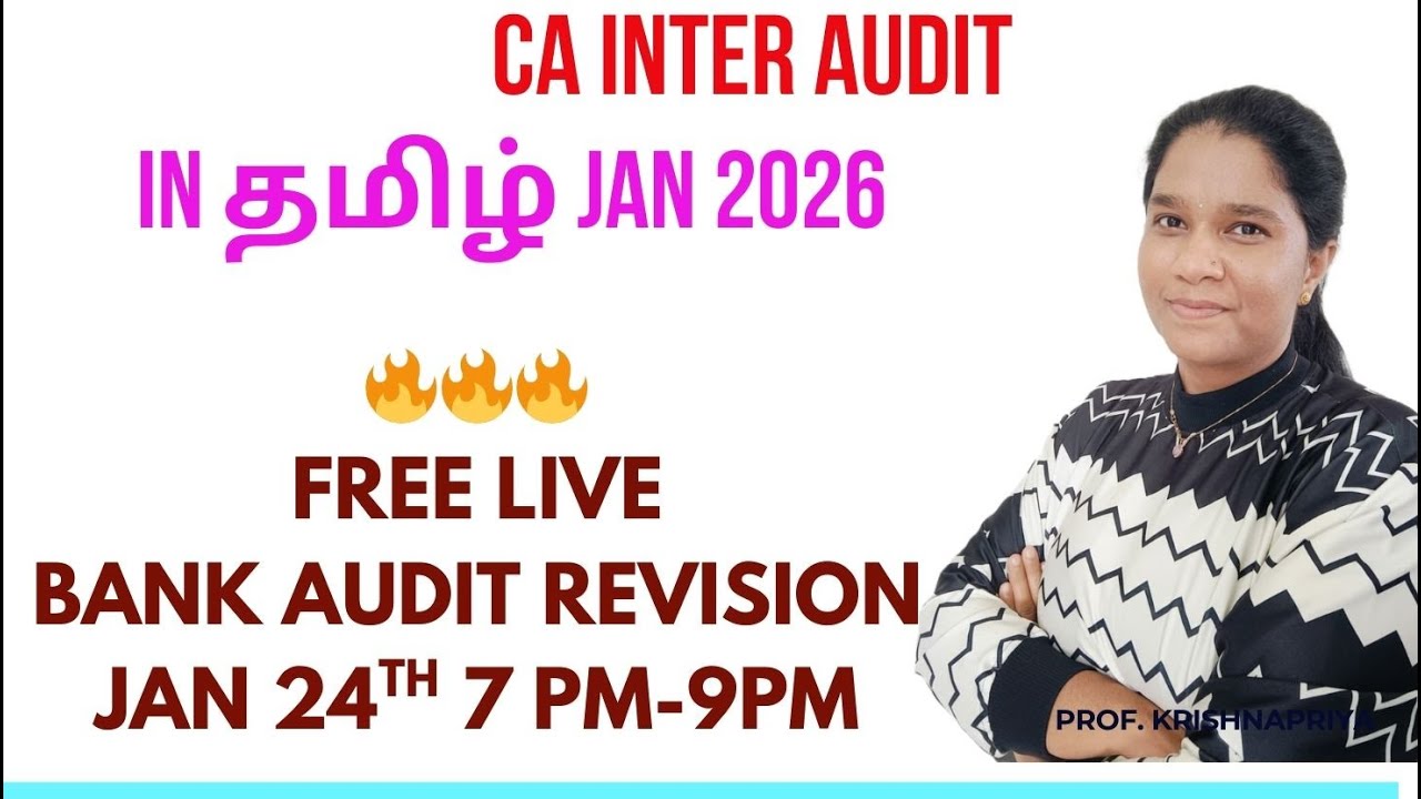 FREE BANK AUDIT REVISION FOR JAN 2026 CA INTER EXAM - IN தமிழ்
