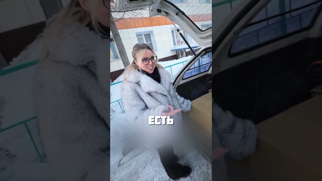 ОТЛИЧНЫЙ ПОДАРОК @rkatay