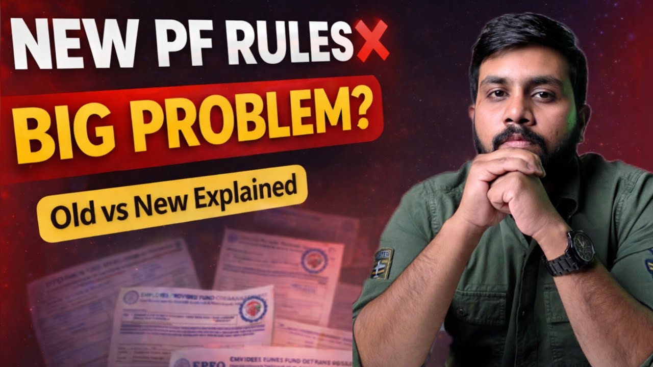 PF Withdrawal new rules 2026 are bad ! 📢 RAISE YOUR VOICE | New vs old pf withdrawal rules 2026