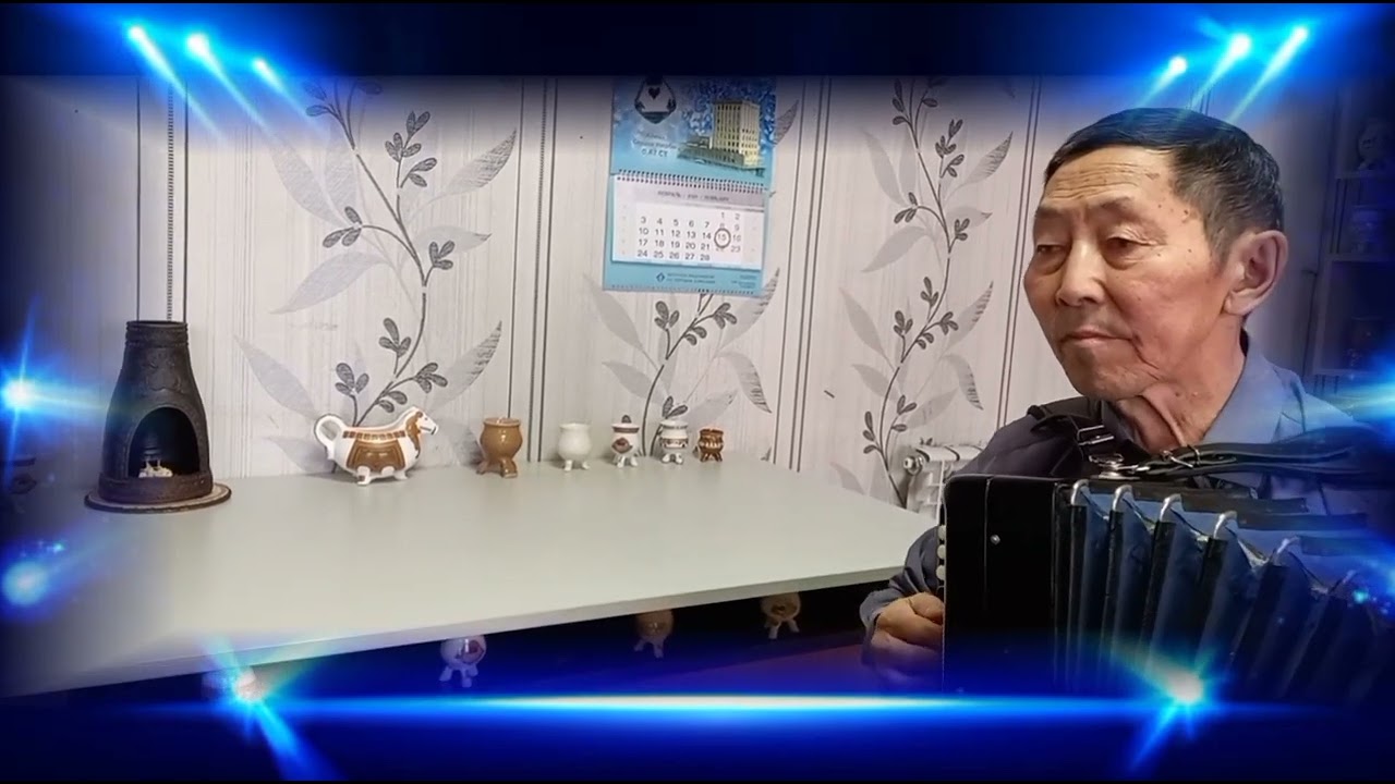 Сүрэхпин долгутан гитара тыаһыыр